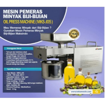 mesin pemeras minyak biji bijian J05