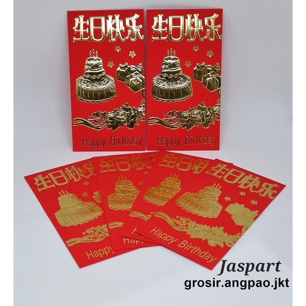 

angpao ulang tahun terbaru /angpao panjang umur /amplop ulang tahun