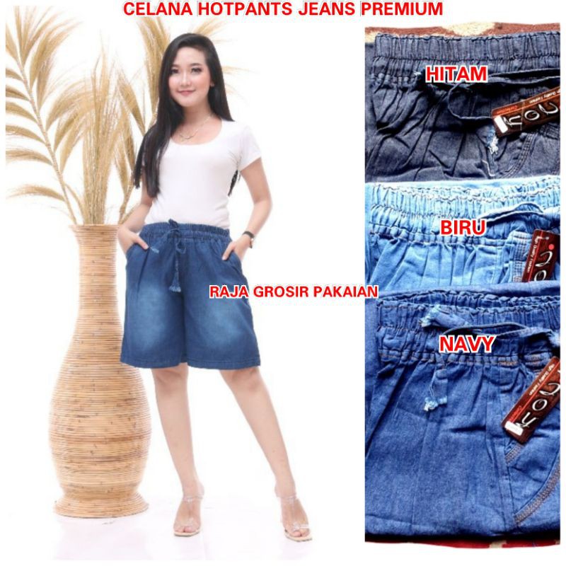 Celana Hotpants Jeans Premium / Jeans Highwashed