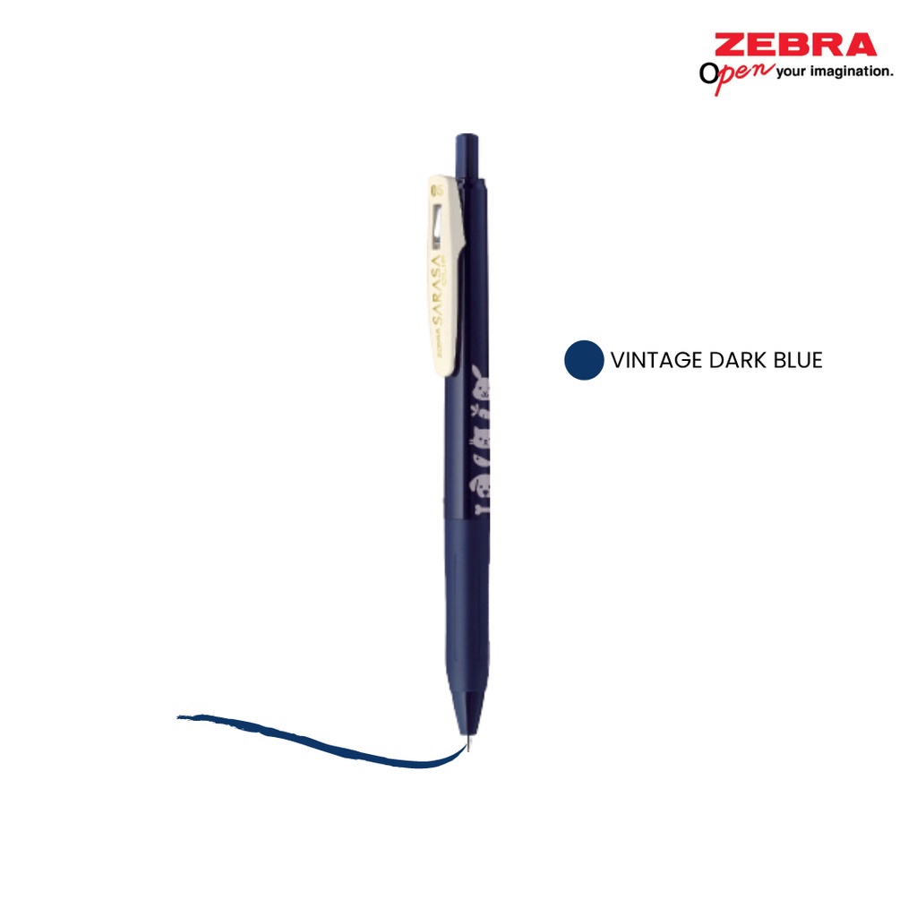 

RK Pulpen Gel Sarasa Clip Vintage Pet Series 0.5mm