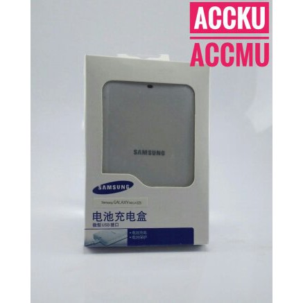 DEKSTOP CHARGER SAMSUNG GALAXY MEGA 6.3&quot; i9200 HIGH QUALITY