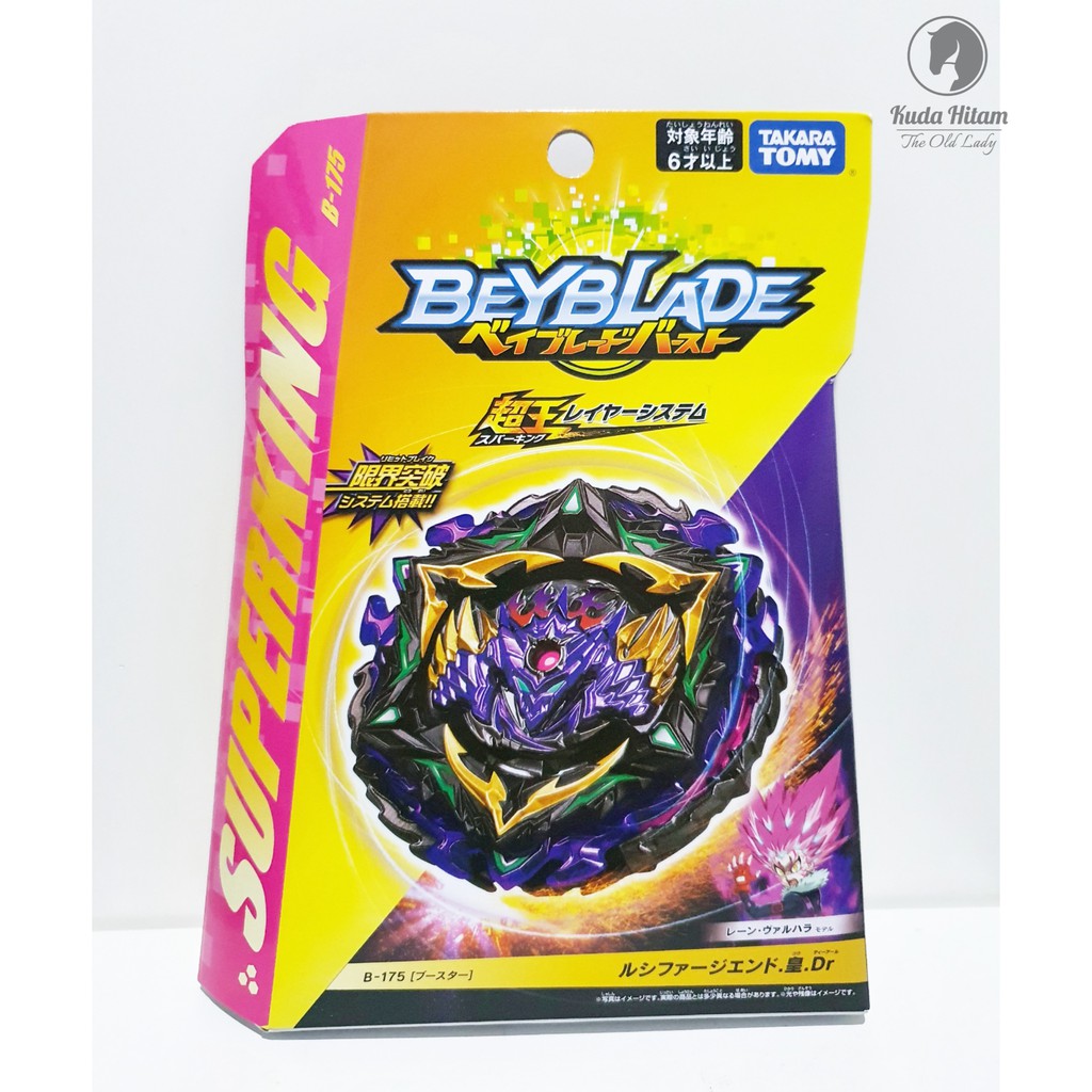 Jual Takara Tomy Beyblade Burst B-175 