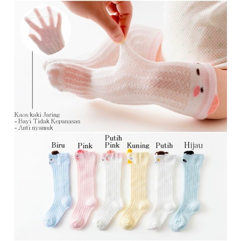 Kaos Kaki Korea Jaring NEW 0-2 tahun Animal Bayi / Anak Lucu Panjang Premium  MB LC VC