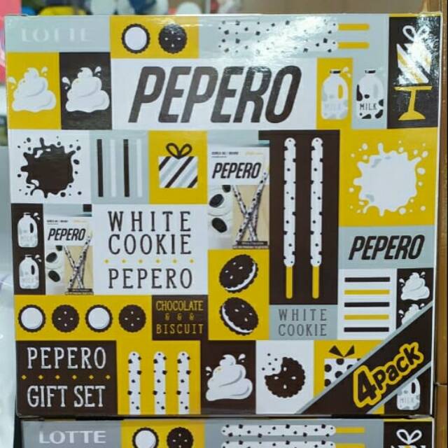 

Lotte pepero white cookie / almond 128g