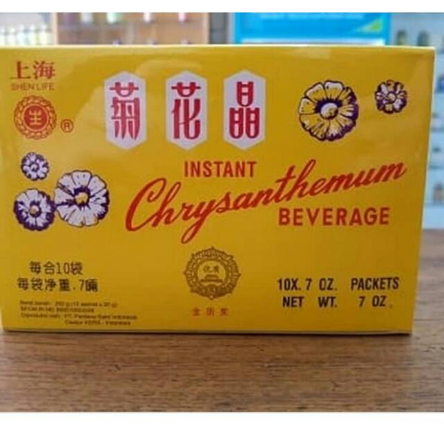 Chrysanthemum beverage