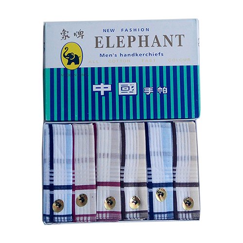 6pcs Sapu Tangan Pria Merk Gajah / Elephant Laki Laki Saputangan Grosir Murah | Open Sorx Grosir 6pcs