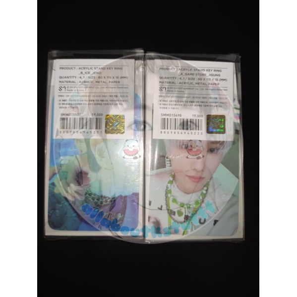 Acrylic standee jeno jisung ice game version glitch mode