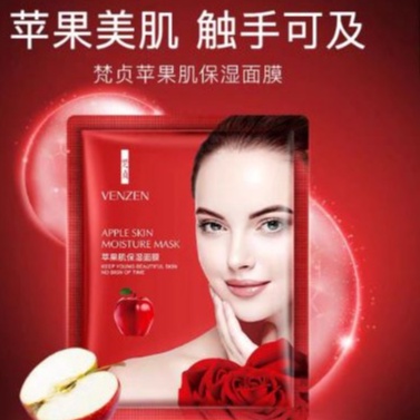 VEZE Apple Anti Aging Mask 1 Pcs