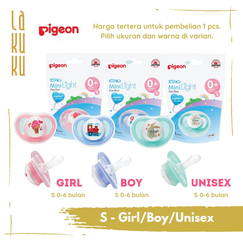 Lakuku - Pigeon Pacifier Empeng Anak Bayi Unisex S M L