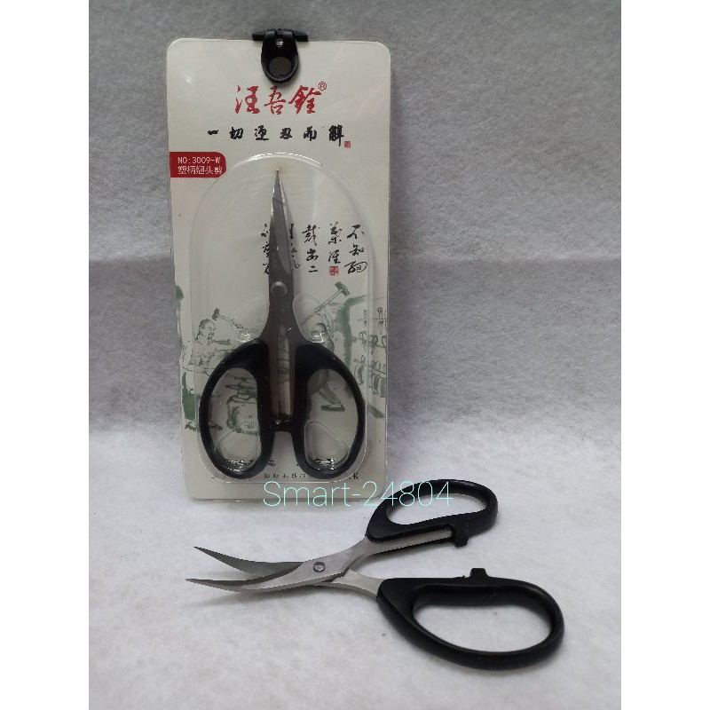 

Gunting Bordir 3009-w