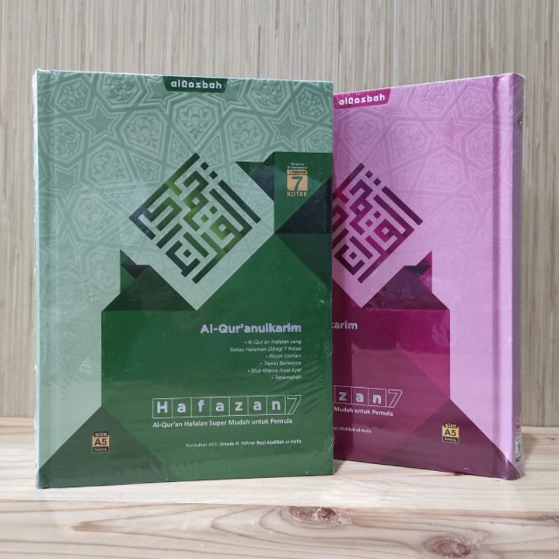 Al-Qur'an Hafalan Hafazan Muslimah Milenial Terjemah Tajwid