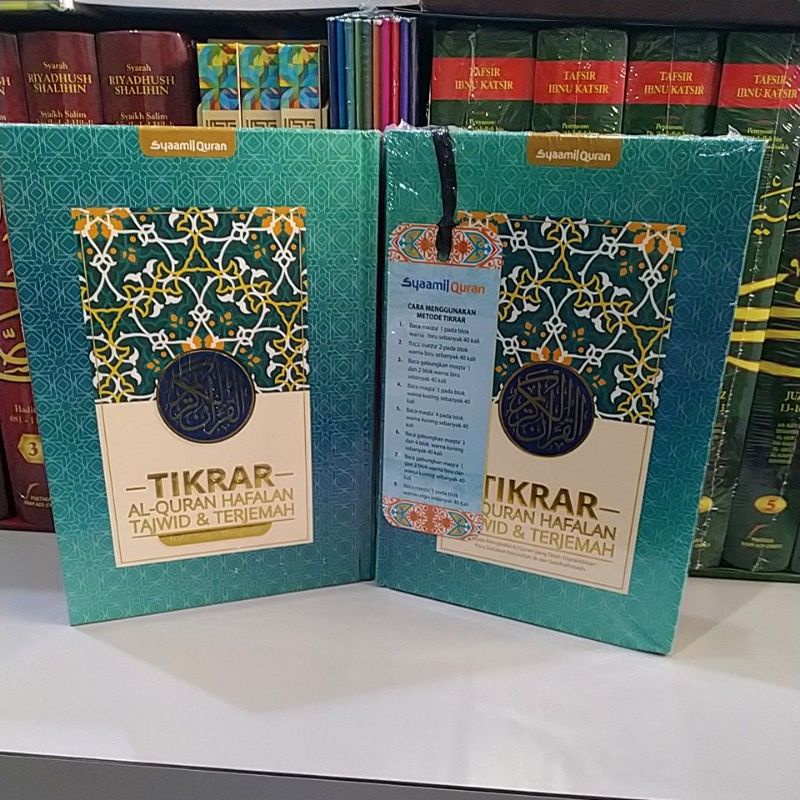 TIKRAR Al Qur'an Hafalan Tajwid & Terjemah