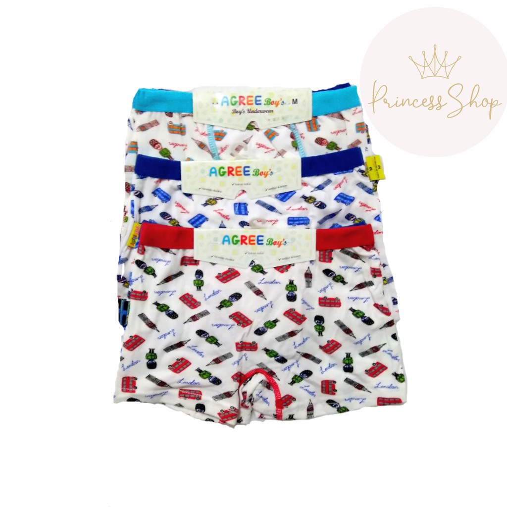 Celana Dalam Anak CD BOXER (2pcs) Agree kids Art 6166