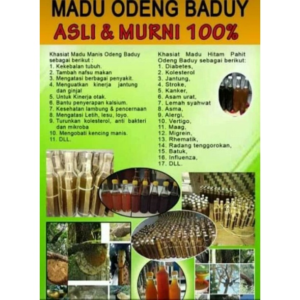Madu odeng baduy