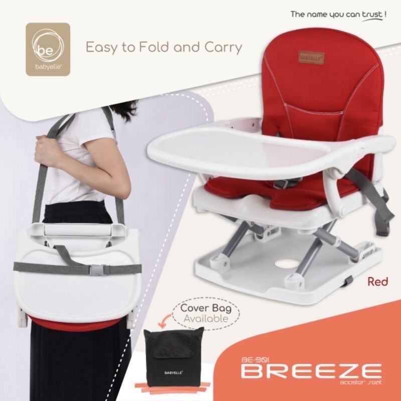 Babyelle Foldable Booster Seat BE 901 / Kursi Meja Makan Bayi Anak /Kursi Bayi/ Booster Seat/MPASI / BABYELLE BREEZE