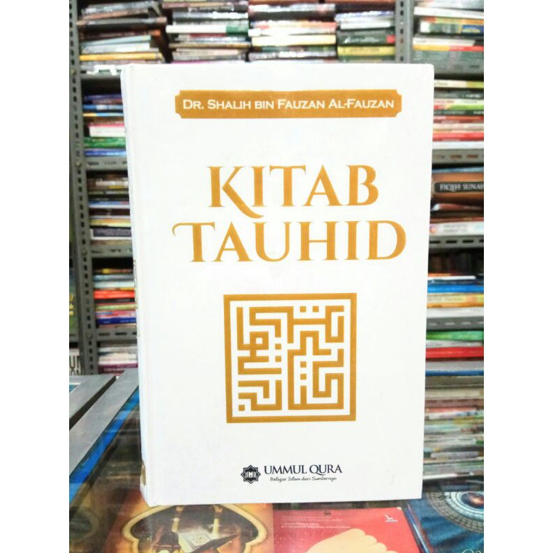 Kitab tauhid Salih Fauzan
