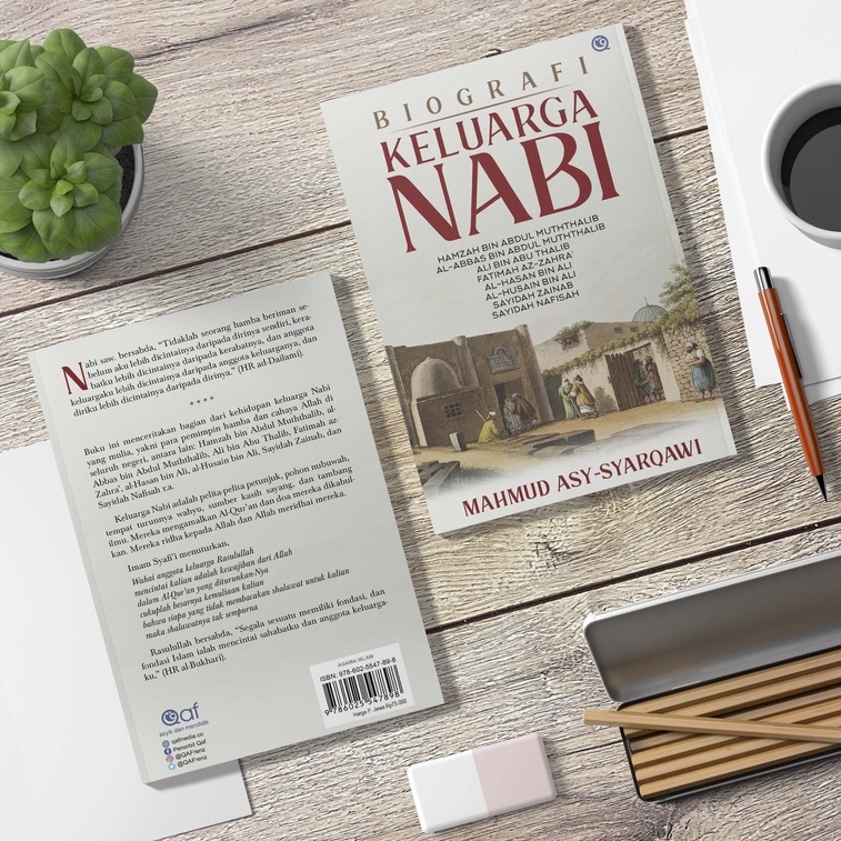 BIOGRAFI KELUARGA NABI