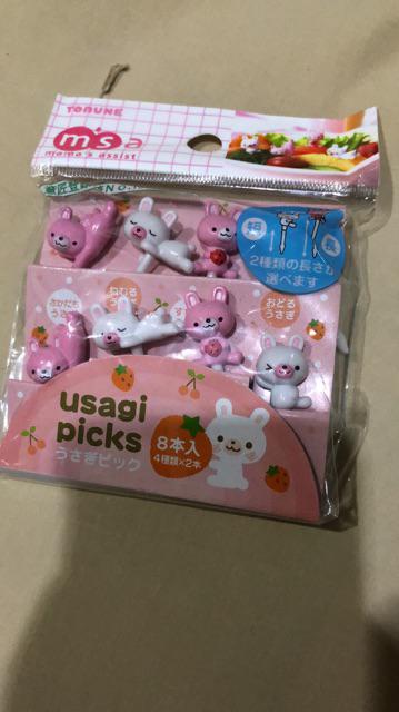 Pick Rabbit (kode : Fp 55-2958)