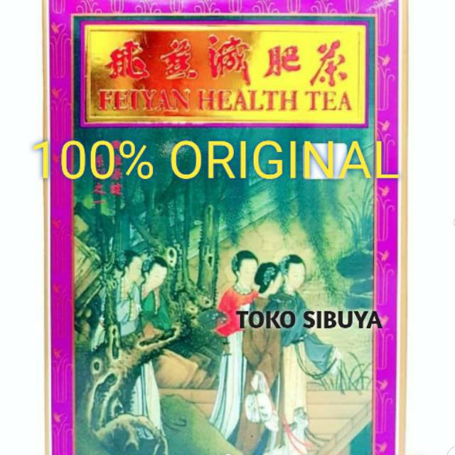 

Fei Yan Health Tea TEH PELANGSING HERBAL