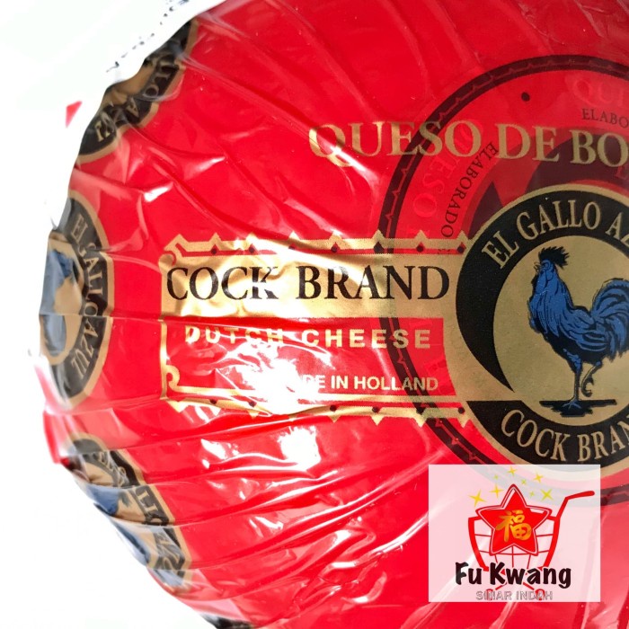 

b2011bb Keju Bola Edam Ayam Emas Holland Repack 200 Gram Xa201As