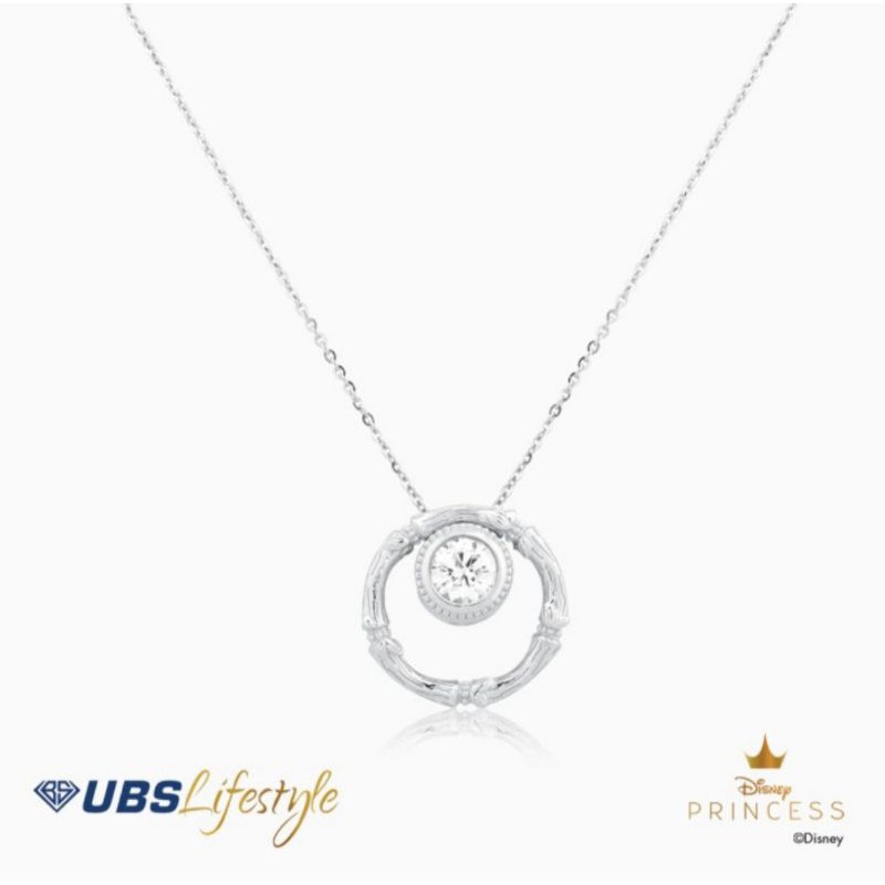 KALUNG EMAS PUTIH UBS DISNEY PRINCESS MULAN - 750 PUTIH - KKY0247