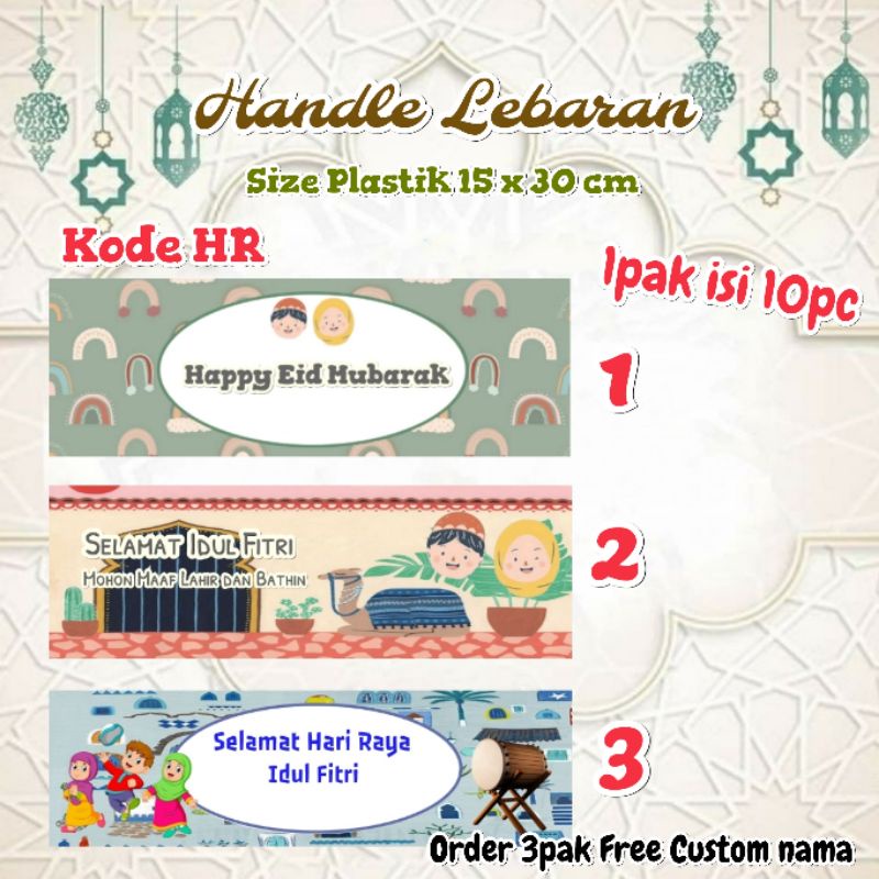 Hangtag Snack Lebaran / Paket Snack Angpou /Hangtag Lebaran /Label Snack Murah /Paket Ultah Anak