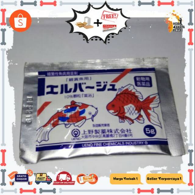 Elbayu Obat Ikan 5gr / obat karantina / obat koi / obat ikan koki / perawatan ikan / pakan koi