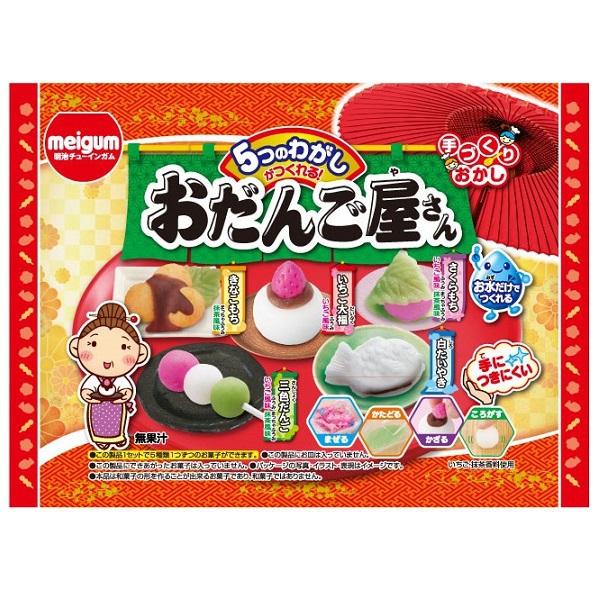 

Camilan Kreativitas Anak Meigum Odango Yasan DIY