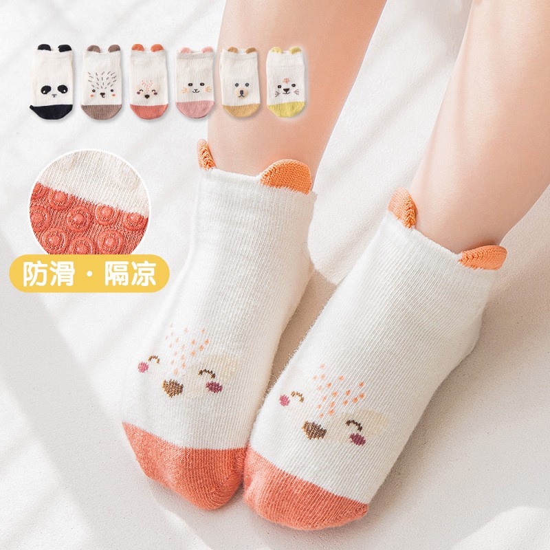 0-3 thn | KAOS KAKI BAYI ANAK IMPOR NEWBORN SOCKS LUCU KARAKTER KARTUN catalog QN QAK