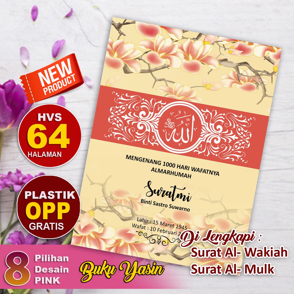 buku yasin, Yasin custom, yasin, buku yasin custom, buku yasin dan tahlil, surat yasin