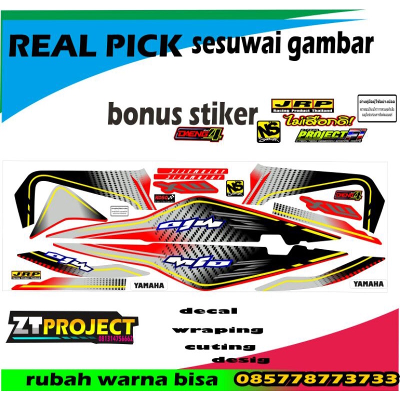 striping mio soul mx thailand