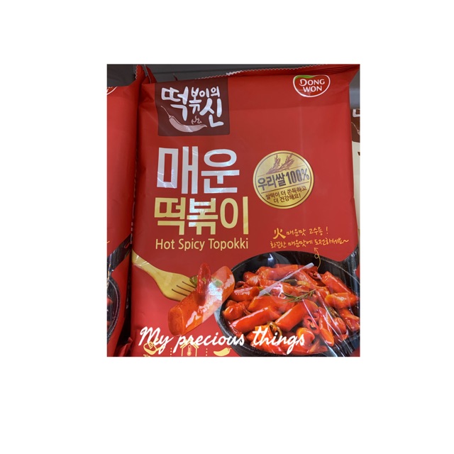 

Topokki siap saji rasa pedas - spicy topokki dongwoon