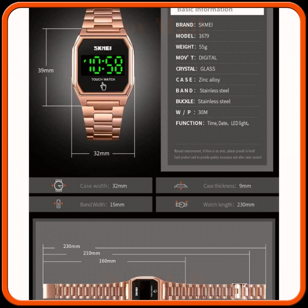 SKMEI Jam Tangan Digital Pria LED Touch Screen - 1679