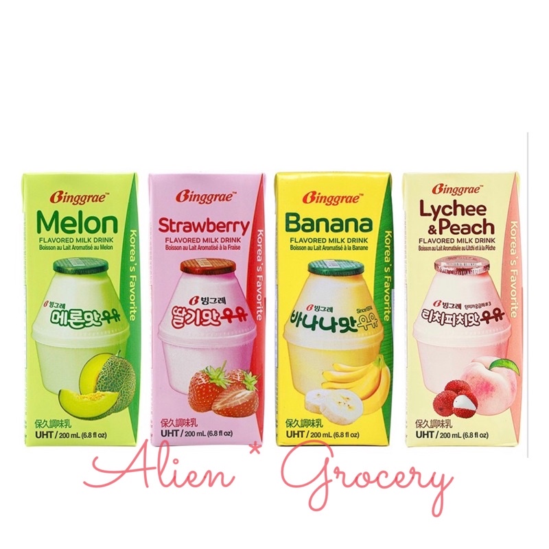 PROMO!!! Binggrae Melon Strawberry Banana Lychee Coffee Peach Milk Susu Korea 200ml