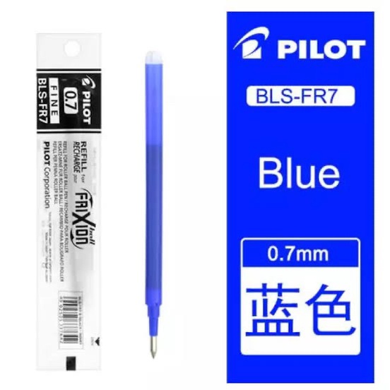 

REFILL PEN PILOT FRIXION BLS-FR7 0,7