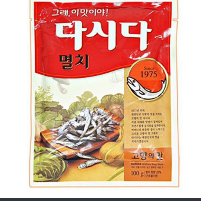 

Cj Soup Stock_ Anchovy Dashida 500gram*