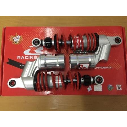 KERENNN Shock Racing Boy SB 2 series 275mm Red