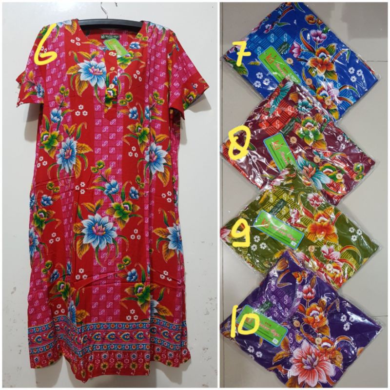 Daster kencana ungu/ Daster kencana ungu label hijau/ Daster kencana ungu busui/ kencana ungu ld 120