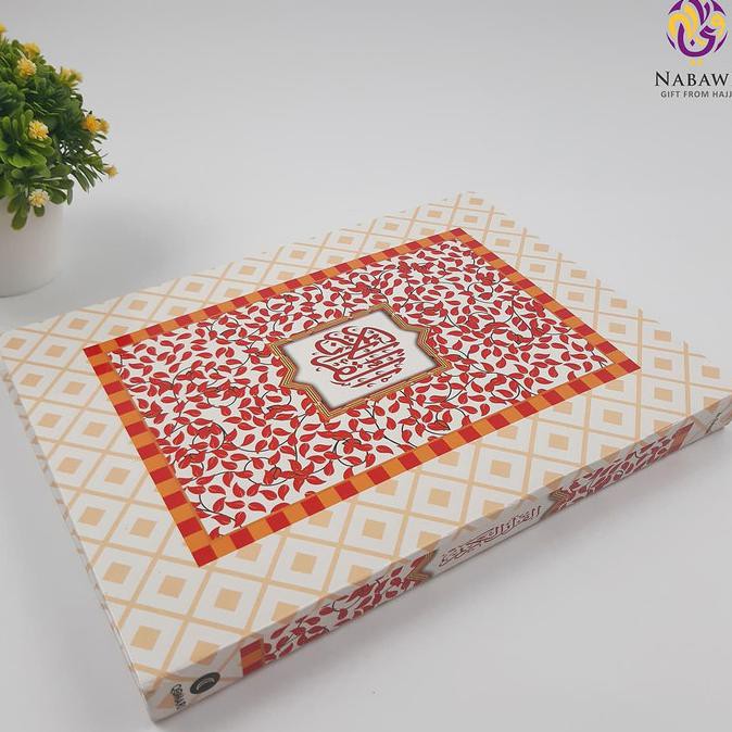 Hanya Disini] Al Quran Qomari Garis Biasa Besar Non Terjemah Oleh Oleh Haji Umroh