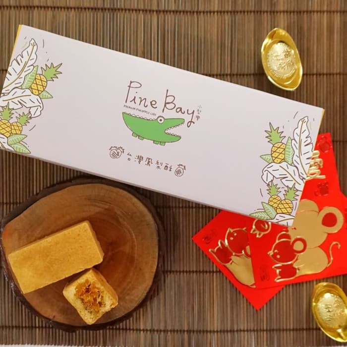 

Premium Pineapple Cake (Nastar Taiwan)