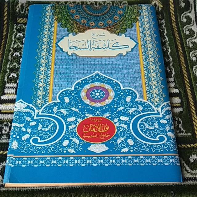 Kitab Sarah Safinah