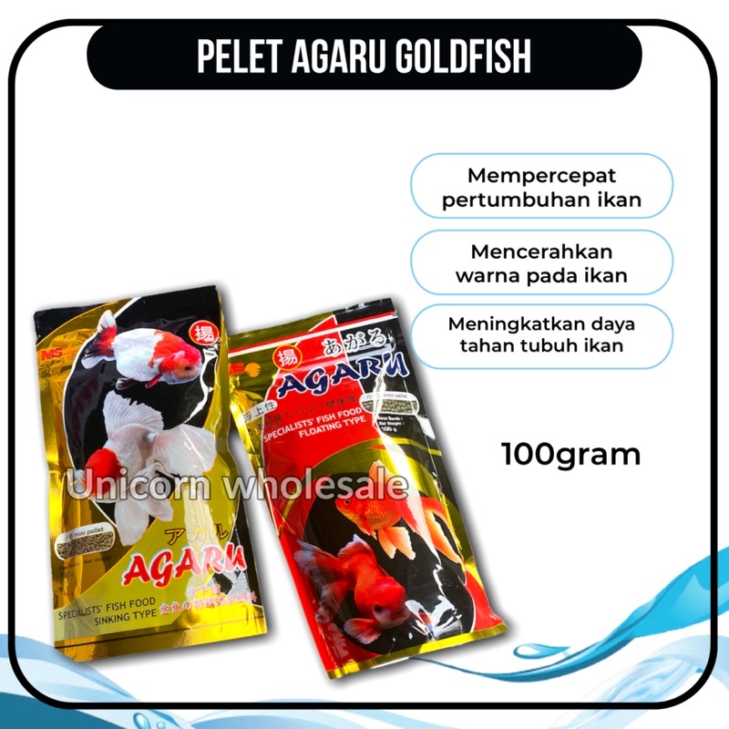 AGARU GOLDFISH GOLD FISH PAKAN PELET IKAN MAS KOKI FLOATING SINKING 100GR