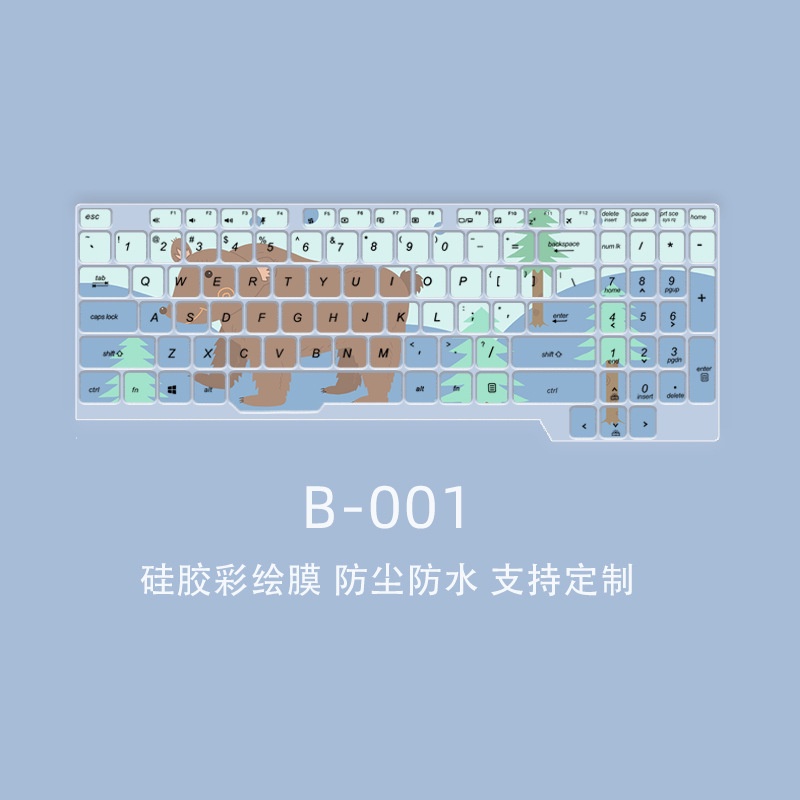 Film Pelindung Debu Keyboard Motif Kartun Bunga Untuk Asus TUF 15.6 Inch Gaming FX63 Fx505ge FX80 FX505G FX505G Fx50G Fx50G Fx5G Fx50Ddd