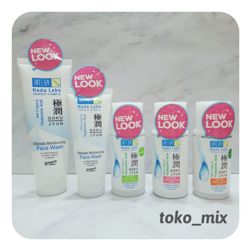 HADA LABO GOKUJYUN SERIES Moisturizing Milk | Lotion | Light Lotion | Starter Pack | Face Wash