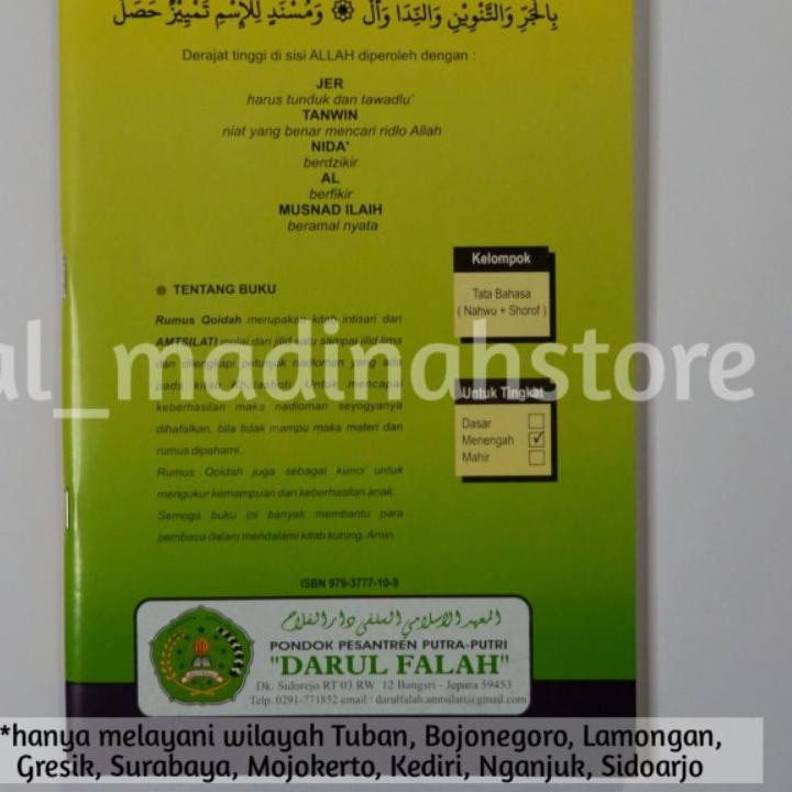 

(PROMO NSN53) Kitab qoidati/ qoidah amtsilati | 100% original | berhologram dan halaman depan berwarna ❄