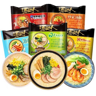 Tang Da Ren Tonkatsu Instant Noodle | Mie Siap Saji Tangdaren | Mie Impor China | Ramen Instan