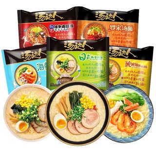 

Tang Da Ren Tonkatsu Instant Noodle | Mie Siap Saji Tangdaren | Mie Impor China | Ramen Instan