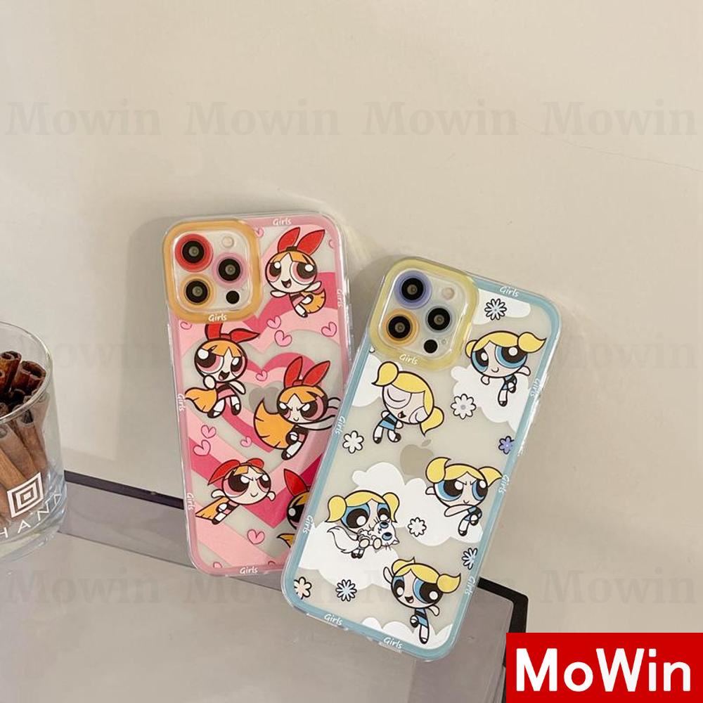 Casing Silikon Iphone 13 Pro Max 12 Pro Max 11 Pro Max 7 + Xr Xs Max 12 Xs Max 11 Pro 7 + 8 +