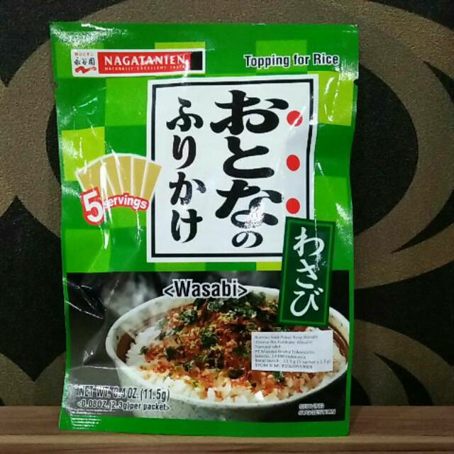 

Nagatanien Otona No Furikake Honkatsuo bumbu siap pakai rasa bonito dan rumput laut