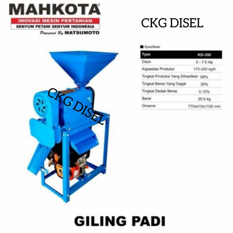 Mesin Giling Padi Mahkota KD 350 Rice Polisher Penggiling Padi